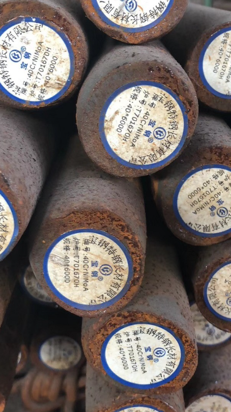 龙沙40CrNiMoA合金结构钢